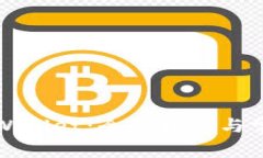 如何建立tpWallet：全面指南与常见问题解答