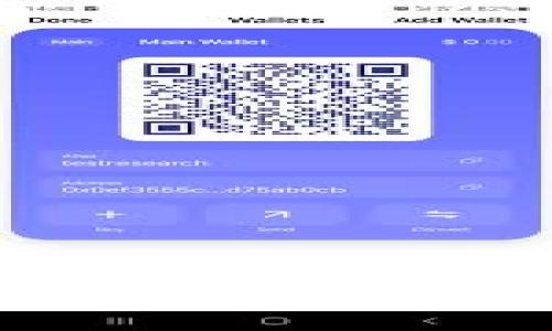 以太坊官网钱包推荐：选择最佳的钱包方案，保障你的数字资产安全