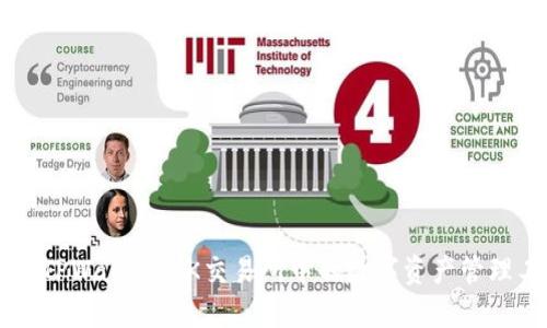 了解TPWallet：OK交易所中的数字资产管理工具