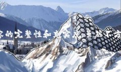 在这里，我将为您提供一篇关于以太坊钱包制作