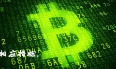    tpWallet登入私钥填写指南: 操作步骤与注意事项