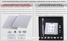 tpWallet买币买不进去的常见原因及解决方案