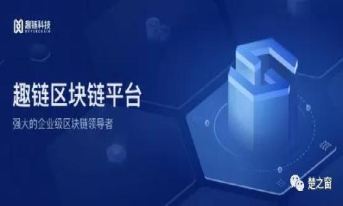 

2023年大陆用户可用的iOS比特币钱包推荐与使用指南