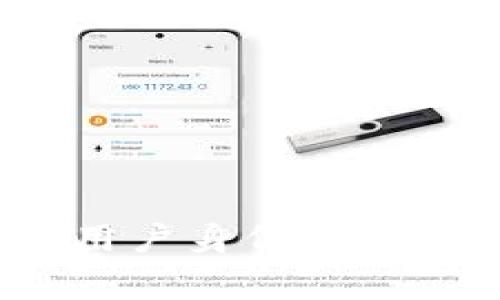 比特币钱包地址能查到用户身份吗？详细解析及常见问题解答