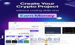 如何解决tpWallet币币兑换矿工费不足的问题