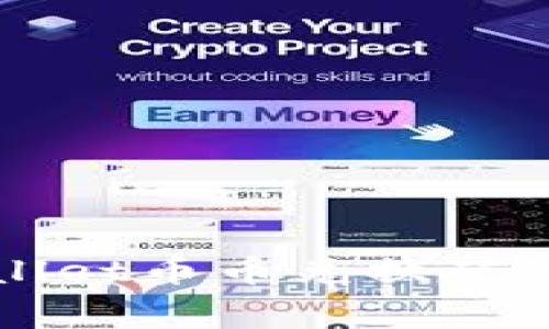 如何解决tpWallet币币兑换矿工费不足的问题