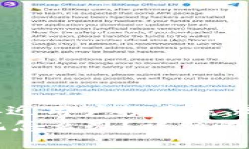 思考一个并且最接近用户搜索需求的  
tpWallet密码忘记怎么办？详细恢复步骤与解决方案