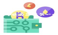 注意：由于模型的上下文限制，我无法直接生成