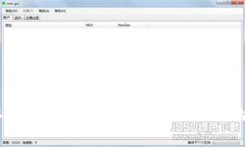   如何将tpWallet中的数字货币转移到火币？ / 
 guanjianci tpWallet, 火币, 数字货币交易 /guanjianci 

随着数字货币市场的迅速发展，越来越多的用户开始探索如何在不同的钱包和交易平台之间进行交易和转账。其中，tpWallet作为一种流行的数字货币钱包，备受用户青睐。同时，火币作为世界知名的数字货币交易所，亦吸引了许多投资者的关注。本文将详细介绍如何将tpWallet中的数字货币转移到火币，帮助用户顺利进行资金操作。

一、tpWallet简介
tpWallet是一款安全、便捷的数字货币钱包，它支持多种主流数字货币的存储和管理。这款钱包提供了简单易用的界面，让用户能够快速上手，并方便地进行货币的存取、交易等操作。此外，tpWallet还注重安全性，采用多重加密技术，保证用户资产的安全。

二、火币交易所简介
火币成立于2013年，是全球领先的数字资产交易平台之一。火币不仅支持多种数字货币的交易，还为用户提供了丰富的投资产品和服务。这些特点让火币成为许多数字货币投资者的首选交易平台。火币的用户界面友好，交易过程高效，支持的交易对也非常丰富，可以满足不同用户的需求。

三、准备工作
在将tpWallet中的数字货币转移到火币之前，用户需要进行一些准备工作：
1. **注册并验证火币账户**：用户需要在火币官方网站上注册账户，并完成身份验证，以便能够进行交易。
2. **获取火币的充值地址**：用户在火币平台上选择自己想要充值的数字货币，获取对应的充值地址。这个地址是用户将数字货币从tpWallet转移到火币的必要信息。
3. **确保tpWallet中有足够的余额**：在执行转账操作之前，确保tpWallet中的余额能够覆盖转账金额和可能产生的手续费。

四、将数字货币从tpWallet转移到火币的步骤
下面是将数字货币从tpWallet转移到火币的具体步骤：
1. **登录tpWallet**：打开tpWallet应用并使用注册时设定的账户和密码进行登录。
2. **选择要转移的数字货币**：在钱包界面上，找到并选择想要转移到火币的数字货币（例如，BTC、ETH等）。
3. **填写转账信息**：
   - **转账金额**：输入希望转移的具体金额。
   - **收款地址**：粘贴之前在火币获取的充值地址，确保地址无误，以免造成资产损失。
4. **确认转账**：在确认所有信息无误后，点击“转账”按钮。此时，tpWallet会提示用户确认此次转账，这一步非常重要。
5. **手续费**：tpWallet会显示转账过程中的手续费用，用户需要确保账户中有足够的余额来支付这些费用。
6. **完成转账**：完成以上步骤后，耐心等待转账确认。一般情况下，转账会在数分钟到数小时内完成（金链上确认速度不同）。

五、转账后如何在火币查看资产
一旦转账完成，用户就可以在火币平台上查看自己的资产：
1. **登录火币账户**：使用注册时的用户名和密码登录火币平台。
2. **进入资产管理页面**：登录后，通过导航栏进入“资产”或者“钱包”栏目，查看账户中的余额。
3. **查看交易记录**：在资产页面，用户还可以查看最近的交易记录，以确认刚刚转入的资产状态。

六、可能遇到的问题及解决方案
在将数字货币从tpWallet转到火币的过程中，用户可能会遇到一些问题，以下是常见问题及解决方案：

h41. 转账未到账/h4
如果在火币账户中没有看到转账的余额，用户应该首先检查转账的状态：
- **检查转账记录**：在tpWallet中查看转账记录，确认转账状态是否显示成功。
- **确认收款地址**：排查转账时使用的火币充值地址是否准确，确保地址没有错位或遗漏。
- **等待确认**：有时由于网络拥堵，转账的确认可能会稍有延迟，耐心等待一段时间。

h42. 手续费问题/h4
转账时用户可能会关心手续费的问题：
- **了解手续费标准**：不同数字货币的转账手续费标准不同，用户可以在tpWallet的官方网站上查看相关信息。
- **余额不足**：如果账户余额不足以支付手续费，转账将无法完成。建议用户先确保账户中有足够的余额。

h43. 账户安全问题/h4
安全一直是数字货币交易的首要挑战：
- **开启双重认证**：用户应在火币和tpWallet中开启双重认证，以增加账户的安全性。
- **注意钓鱼网站**：确保在官方网站上进行操作，不要透露个人信息或私钥，避免遭遇诈骗。

h44. 转账限制/h4
在某些情况下，用户可能会遇到转账限制：
- **了解平台规则**：不同平台对转账的额度和频率有不同的限制，用户需仔细阅读相关规定。
- **账户验证**：如果用户的火币账户尚未完成身份验证，可能会受到转账金额的限制。

h45. 其他技术问题/h4
有时用户可能会遇到技术故障:
- **网络问题**：如果应用无法正常工作，首先检查网络连接。
- **应用更新**：确保用户使用的tpWallet和火币应用为最新版本，以避免出现由于版本不兼容而导致的问题。

总结
将tpWallet中的数字货币转移到火币并不是一件复杂的事情，按照本文提供的步骤，用户即可顺利完成转账操作。同时，也需注意可能遇到的问题，并采取有效的解决措施，确保交易的顺利进行。希望本文能够帮助到每一位用户，享受数字货币带来的便利与机遇。