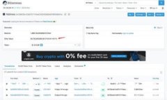 : 以太坊钱包的历史与演变：它是什么时候推出的