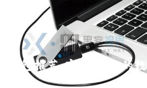 2023年新虚拟币钱包推荐：安全、高效的数字资产管理工具