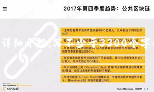 思考一个并且最接近用户搜索需求的，放进标签里，和3个相关的关键词，用逗号分隔，关键词放进/guanjianci标签里，在展开详细介绍，写不少于3300个字的内容，并思考5个相关的问题，并逐个问题做最详细介绍，每个问题介绍内容不少于650字，分段加上标签，段落用标签表示。 

如何安全获取以太坊钱包私钥：详尽指南与风险防范