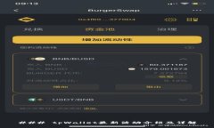 ### tpWallet最新活动介绍及详解