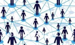 如何取消tpWallet的授权提示 - 完整指南