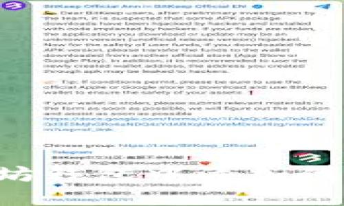 如何在以太坊钱包中添加代币：完整指南