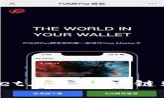 如何在tpWallet上使用OK链购买数字货币？