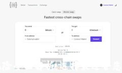 区块链钱包种类与风险全面解析：选择最适合您
