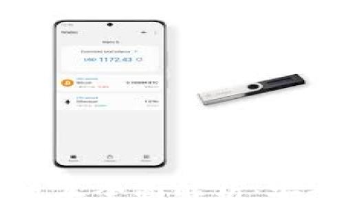 
比特币钱包0.8.3版本全面解析：安全、功能与使用指南