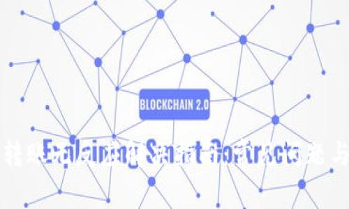 tpWallet转账无反应解决指南：常见问题与解决方案