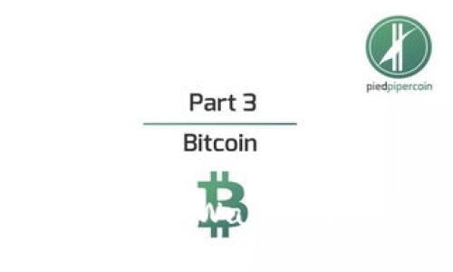 如何将SSC与TP Wallet进行绑定详解