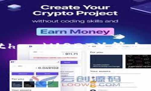 在加密货币领域，