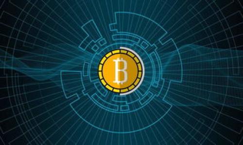   如何在国外邮箱中安全使用tpWallet并进行设置 / 

 guanjianci tpWallet, 苹果手机, 国外邮箱 /guanjianci 

在现代数字货币交易中，电子钱包的安全性与便捷性是用户非常关注的两大要素。tpWallet作为一款较为新兴的数字货币钱包，其功能多样且易于使用，但在使用中仍需关注如何确保账户的安全。而许多人选择在国外的邮箱进行注册和绑定，以提高个人隐私保护程度。本篇文章将详细探讨如何在国外邮箱中安全使用tpWallet，并提供一些设置建议。

tpWallet的基本介绍
tpWallet是一款数字货币钱包，支持多种主流币种，具备安全存储和快速交易的功能。与传统钱包不同，tpWallet不仅具备基本的存储功能，还支持交易所的直接交易、资产管理及多种加密功能。用户可以通过简单的操作，对于资产进行有效管理，提高投资收益。

为何选择国外邮箱进行注册
在注册tpWallet或者其他数字货币钱包时，选择使用国外邮箱有几个明显的优点。首先，国外邮箱提供更为严格的隐私保护政策，不容易受到国内法律法规的影响。其次，很多国外邮箱提供更加完善的安全措施，比如双重验证、短信验证码等。这些措施可以有效降低账户被盗的风险。另外，使用国外邮箱后，即使遭遇网络钓鱼等攻击，攻击者也较难获取您的真实信息，进一步提升了安全性。

如何在tpWallet中绑定国外邮箱
绑定国外邮箱的操作相对简单。用户只需在注册的时候，选定一个可靠的国外邮箱服务商（如Gmail、Outlook等），然后在tpWallet的注册页面输入该邮件地址。在完成邮箱的绑定后，通常需通过邮箱进行验证，以确保您是该账户的真实拥有者。验证通过后，即可正常使用tpWallet。

如何确保tpWallet账户的安全性
安全是数字货币用户最关注的问题之一。为了确保tpWallet账户的安全，以下是一些建议：
1. 强密码：使用复杂的密码，并定期更改，避免使用个人信息如生日等易被猜测的信息。
2. 双重认证：开启tpWallet的双重认证功能，即便密码泄露，攻击者也难以进入账户。
3. 定期检查账户活动：定期查看账户的操作记录，确保没有异常交易。
4. 防止钓鱼网站：警惕不明链接和网站，确保在官方网站上进行操作，不要随意下载不明应用。

tpWallet的设置建议
为了提高tpWallet的使用体验与安全性，以下是一些设置建议：
1. 调整通知设置：根据个人喜好，调整交易通知和安全通知，以便及时掌握账户动态。
2. 资产划分管理：如果持有多种币种，可以根据资产情况进行划分管理，避免资产集中。
3. 定期备份：备份钱包的私钥和助记词，确保在设备丢失或损坏后仍能找回资产。

总结
无论是选择国外邮箱注册，还是使用tpWallet进行数字货币管理，安全和效率始终是用户关注的焦点。希望以上的建议和操作指南能够帮助大家更好地使用tpWallet，保护自己的数字资产。

---

### 相关问题

1. **使用国外邮箱注册tpWallet有哪些注意事项？**
2. **如何设置tpWallet的安全性以最大限度地防止账户盗取？**
3. **国外邮箱相比国内邮箱有什么潜在优势？**
4. **tpWallet的常见问题及其解决方法是什么？**
5. **如何有效管理在tpWallet中的多种数字资产？**

---

### 问题1: 使用国外邮箱注册tpWallet有哪些注意事项？

1.1 选择合适的国外邮箱服务
在选择国外邮箱时，建议选用那些知名且受信任的服务商，例如Gmail、Outlook等。这些平台不仅提供稳定的邮件服务，还有丰富的安全防护措施。

1.2 邮箱安全设置
在完成邮箱的创建后，务必进行安全设置，包括启用双重验证、设置安全问题和答案，以及定期更换密码。这可以有效提升邮箱本身的安全性，避免被他人非法访问。

1.3 邮箱信息保护
在使用国外邮箱时，应特别注意不在不明网站上随意填写或使用邮箱，同时定期检查邮箱中的垃圾邮件，确保没有可疑的信息。

最重要的是，牢记在进行数字货币相关操作时，尽量使用安全的网络连接，避免在公共Wi-Fi环境下进行敏感操作。

---

### 问题2: 如何设置tpWallet的安全性以最大限度地防止账户盗取？

2.1 强化密码保护
tpWallet的密码应该包含大小写字母、数字和特殊字符的组合，强度越高，安全性越强。此外，定期更换密码也是一个好习惯。

2.2 启用双重身份验证
双重认证是保护账户最有效的手段之一。建议用户启用这种功能，这不仅需要密码，还需通过短信、邮件或身份验证器等方式获得额外的确认。

2.3 注意防范钓鱼攻击
保持警惕，确保访问tpWallet的链接正是官方地址，不要轻易点击陌生链接。这是现代互联网使用者必须掌握的基本网络安全知识。

2.4 监控账户活动
定期审查账户的活动记录，及时发现任何可疑的交易。这一过程是实现早期警示的有效手段，一旦发现异常应立刻采取措施。

2.5 更新设备和软件
保持设备和应用程序的更新可以修补已知的安全漏洞，尤其是钱包相关的软件更新。这不可忽视，确保应用程序是最新版本至关重要。

---

### 问题3: 国外邮箱相比国内邮箱有什么潜在优势？

国外邮箱通常在隐私保护方面有更优越的表现，并具备多重安全措施。以下是一些具体优势：

3.1 更严格的隐私政策
许多国外邮箱服务商在数据保护和用户隐私方面遵循国际标准，能更好地保护用户的个人信息，较少受到本地法律的约束。

3.2 高水准的安全功能
国外邮箱服务一般提供双重认证、加密邮件等功能，相对来说更能确保用户的账户安全。

3.3 更灵活的账户恢复机制
在数据丢失或账户被盗的情况下，国外邮箱通常会提供更为完善的恢复流程，帮助用户找回账号。

3.4 分类管理邮件的能力
国外邮箱如Gmail提供智能分类和标签功能，有助于用户更高效地管理邮件，与国内的同类产品相比，用户体验更佳。

3.5 较少的广告干扰
多数国外邮箱服务会限制广告的数量和类型，给用户一个更为清爽的使用环境。相比之下，一些国内邮箱可能会因广告策略而影响使用体验。

---

### 问题4: tpWallet的常见问题及其解决方法是什么？

4.1 遇到登录问题怎么办？
如因忘记密码无法登录，可以通过“找回密码”功能进行重设。确保所用密码符合安全要求，且在重设密码后立即更改原有密码。如果账户被盗，应立刻联系支持客服进行处理。

4.2 如何处理转账失败的情况？
转账失败可能因网络拥堵、手续费不足等因素引起。用户应检查网络状态和确认账户余额，在遇到持续问题时，建议咨询官方支持。

4.3 资产显示不正常怎么办？
资产未能显示情况可能是由于网络延迟、应用未更新等因素造成。用户可尝试刷新应用，或重启设备并检查网络连接。若问题仍然存在，联系客户服务各自情况。

4.4 如何删除绑定的邮箱？
在tpWallet中，若需修改或删除邮箱，可以进入账户设置进行操作，需验证身份后方可实施该操作，以保证安全。

4.5 账户如何安全退出? 
在使用完毕后，务必确保退出账户，尤其是在公共设备上。建议每次使用完后都进行安全退出，并定期清理浏览器的缓存和历史记录。

---

### 问题5: 如何有效管理在tpWallet中的多种数字资产？

5.1 分类管理
在tpWallet中，可以通过不同的标签分类管理数字资产，如将长期持有的投资用一个标签，短期交易的用另一个标签，以便于快速查看和调配。

5.2 定期评估
定期对现有的数字资产进行评估，分析不同资产的走势图，合理规划买入和卖出时机。通过技术分析和基本面研究确定持仓比重。

5.3 利用资产钱包功能
tpWallet支持多个子钱包，用户可以根据不同的投资策略创建和管理多个钱包，便于对各类资产进行分隔和管理。

5.4 整合数据分析工具
利用一些第三方的数字资产管理工具，可以将tpWallet中的资产数据进行更为全面的分析，帮助用户实现更为精准的投资决策。

5.5 保持更新知识
数字货币市场变化快，持续学习市场动态、政策法规、技术分析等，更新投资策略，特别是在熊市场和牛市中策略的变化，做到心中有数，以便在tpWallet中更为精明的决策。

通过上述的内容，希望能增强用户对tpWallet的理解，提高数字资产管理的能力，同时能够更为安全、有效地使用这款钱包。