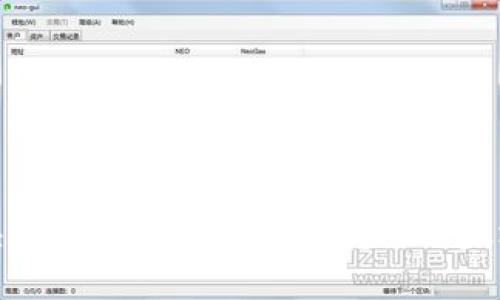 如何解决Token.im钱包无法转出以太坊的问题