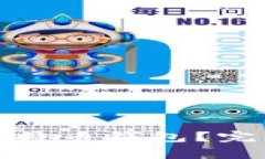 如何选择和安装比特币钱包？完整指南及注意事