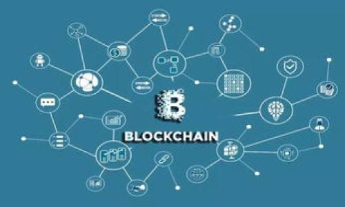 

区块链钱包合作协议书：保障数字资产安全与合规的全面指南