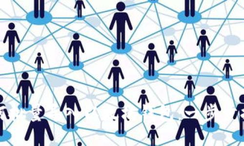 如何批量导入以太坊钱包：一步步指南