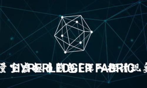 为什么存在大量空虚拟币钱包？深入探讨现象及其背后原因