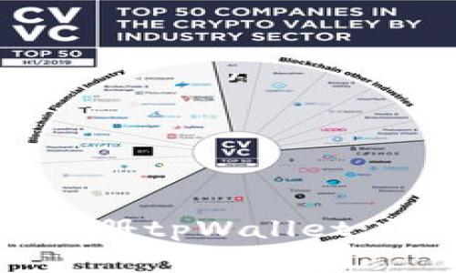 如何使用手机号码注册tpWallet：详细步骤与注意事项