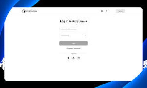 tpWallet买币教程：一步一步教你轻松购买加密货币